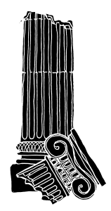 Illustration of ancient Greek column, broken and showing only the base and top.