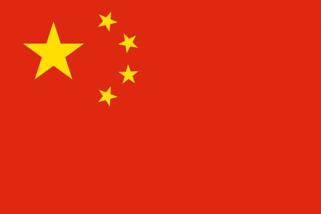Chinese flag.