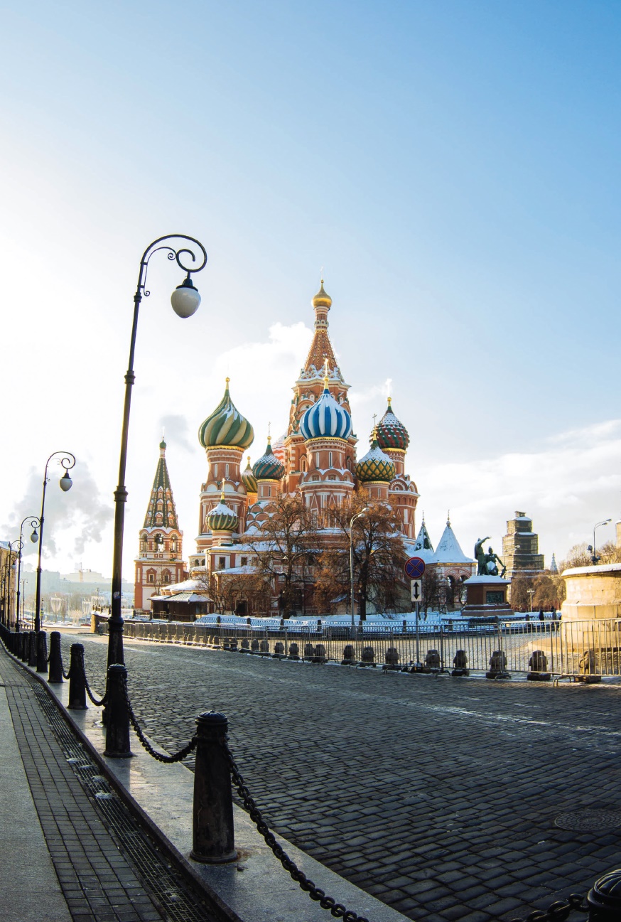 St. Basil's Cathedral