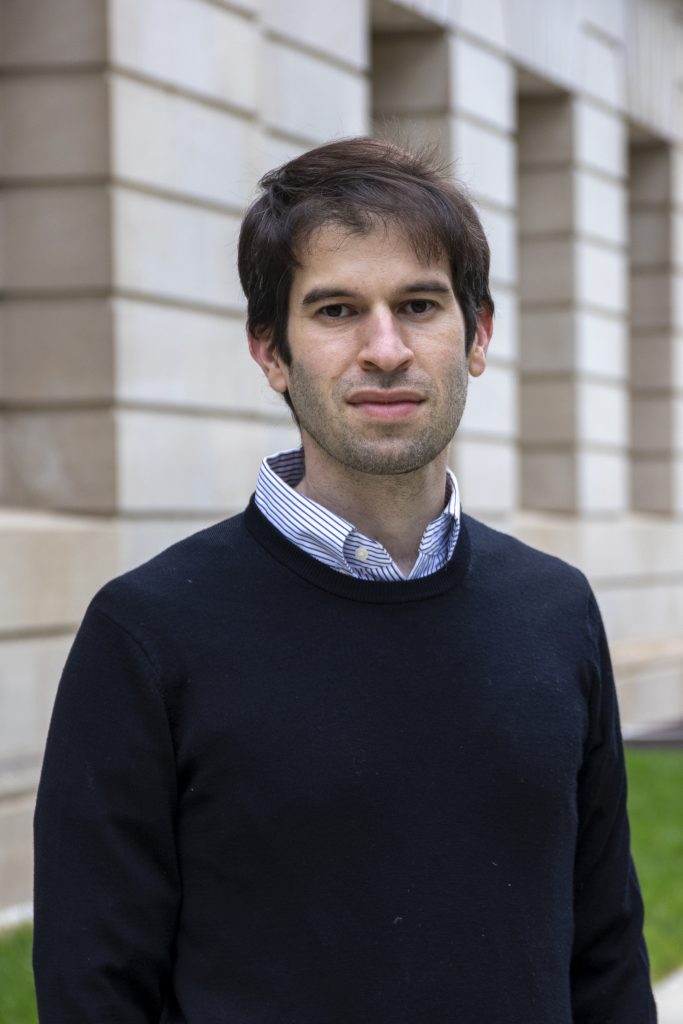 A headshot photo of Joshua Braver.